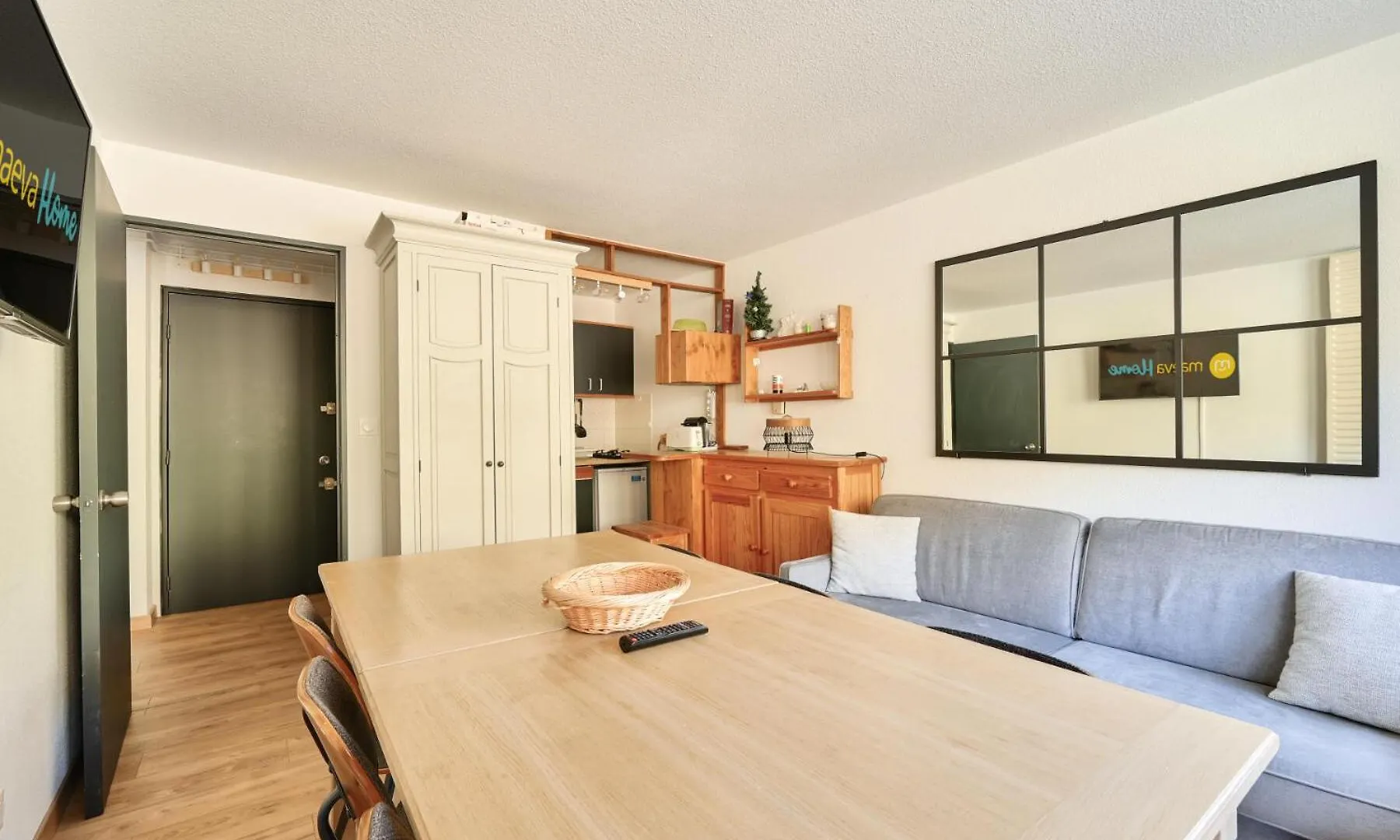 アパート Residence Le Montana - Maeva Home - Appartement 2 Pieces 6 Personnes - Confort Mae-5501 ラ・モンジー